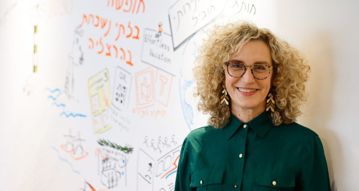 רונית עובדיה, צילום: עיריית הרצליה