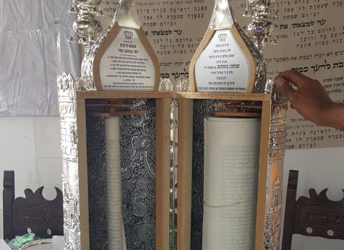 ספר תורה לעילוי נשמתו של שמעון בוהדנה, צילום: פרטי