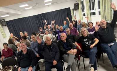 הרצאה של “עומדים ביחד”