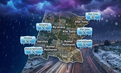 תחזית מזג האוויר -מה תהיה הטמפרטורה בעיר שלכם בשיא גל הקור. עיבוד AI - מדיה היפר לוקאלית