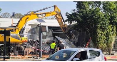 הריסת המבנה שבו שכנה מסעדת עדנה ברמת השרון