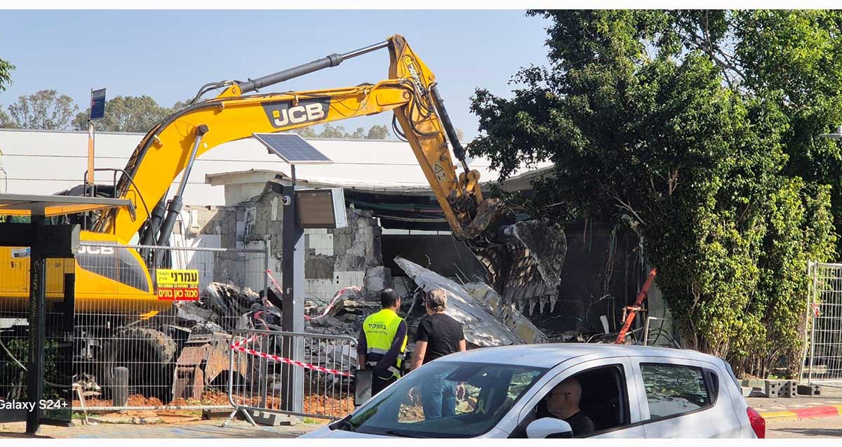 הריסת המבנה שבו שכנה מסעדת עדנה ברמת השרון