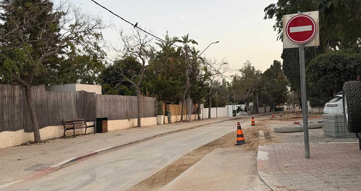 כפר שמריהו - עבודות ברחוב הזורע