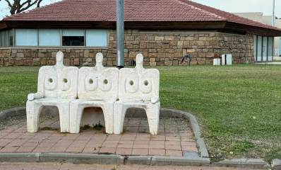 כפר שמריהו - מרכז וייל