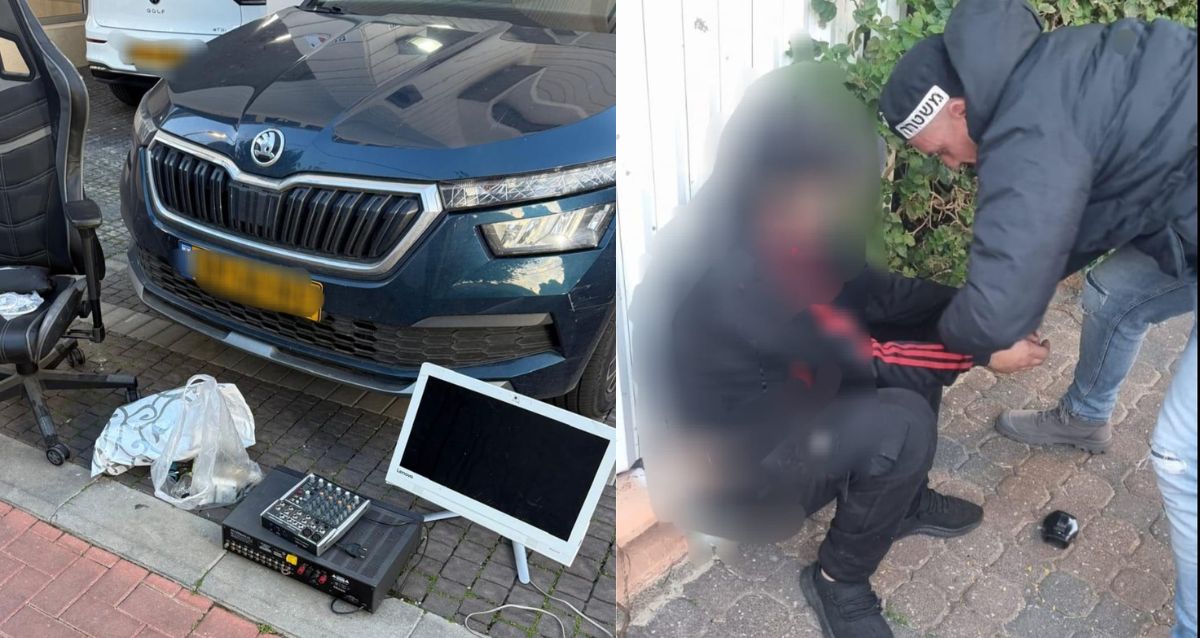 שוטר או\ק חשוד מטושטש פנים ותמונה של רכב פרטי עם ציוד שנגנד, צילום: משטרה