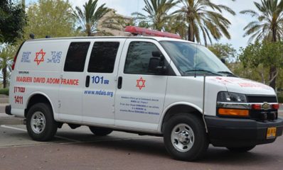 אמבולנס מד"א, צילום: מד"א