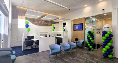 הסניף החדש של בנק יהב בסוקולוב 43, הרצליה. צילום: יח"צ