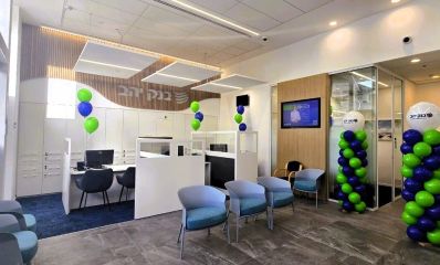 הסניף החדש של בנק יהב בסוקולוב 43, הרצליה. צילום: יח"צ