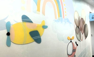 סניף טיפת חלב של כללית. צילום: דוברות כללית שרון שומרון