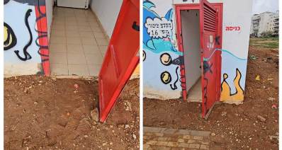 כניסה למיגוניות ציבוריות ברעננה. עפר במשטח הכניסה למיגוניות.