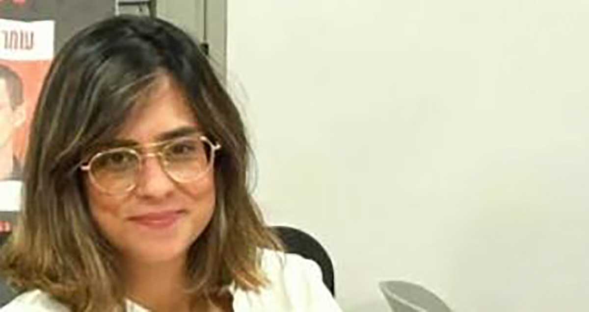 אורנית שטרן חברת מועצת העיר רעננה