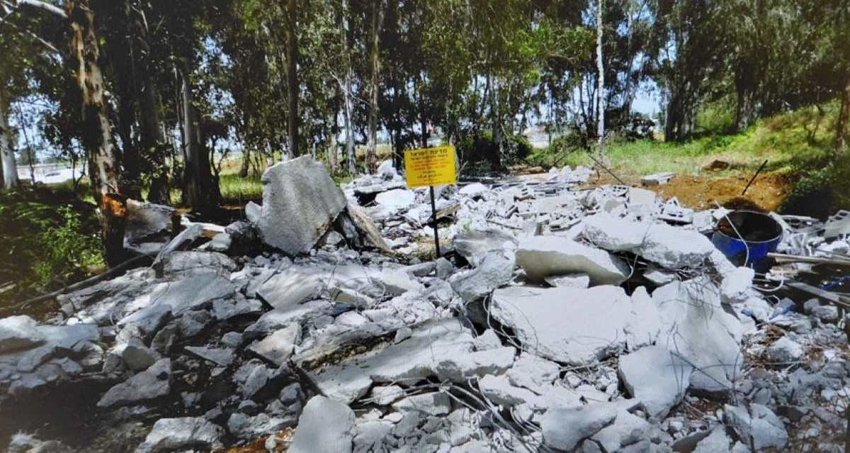 המתחם ליד שדה התעופה לאחר ההריסה. צילום: דוברות עיריית הרצליה