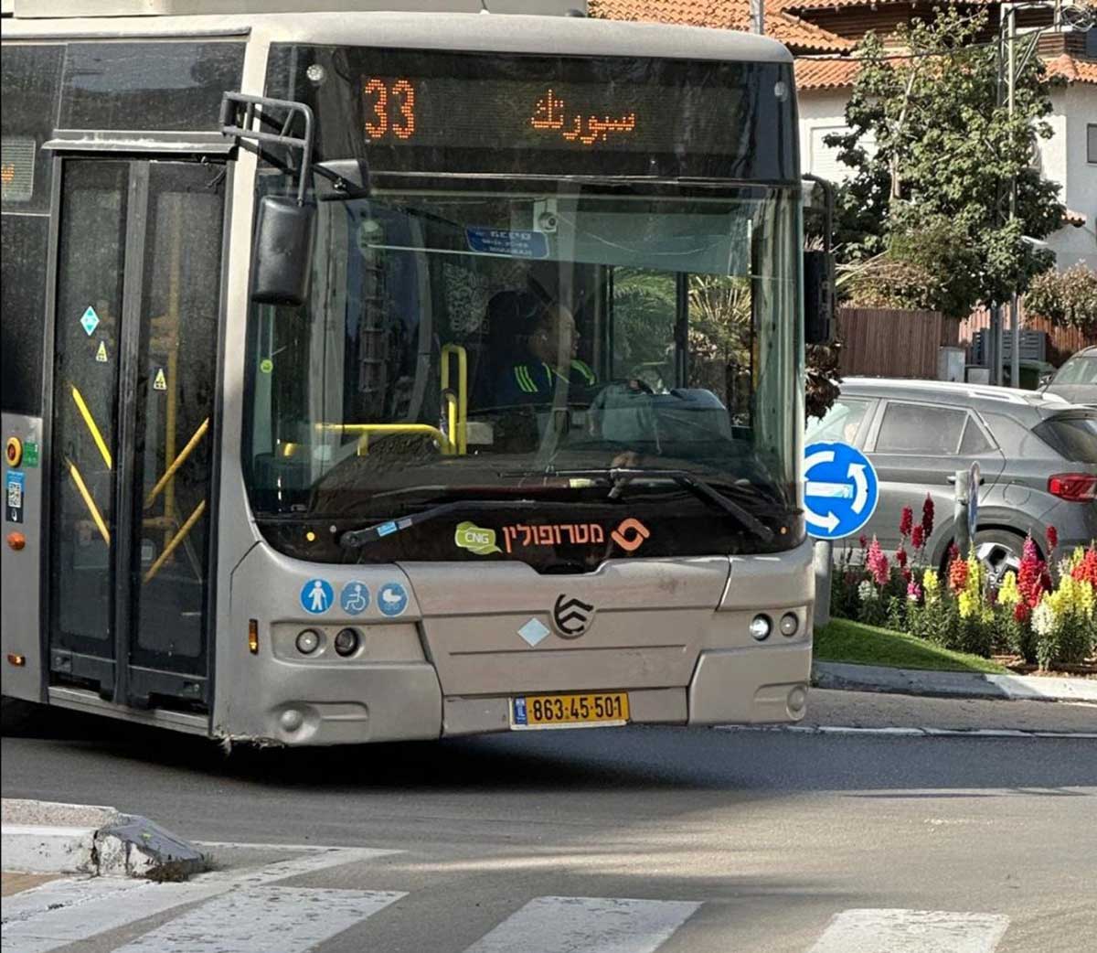 אוטובוס ברחוב הבנים בהרצליה