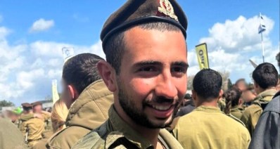 סמל ליאם בן חמו ז"ל. צילום: דו"צ