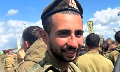 סמל ליאם בן חמו ז"ל. צילום: דו"צ