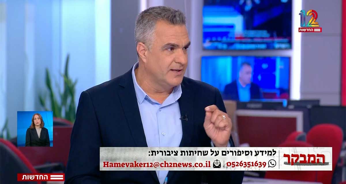 יוסי מזרחי בתוכנית המבקר של חדשות ערוץ 12