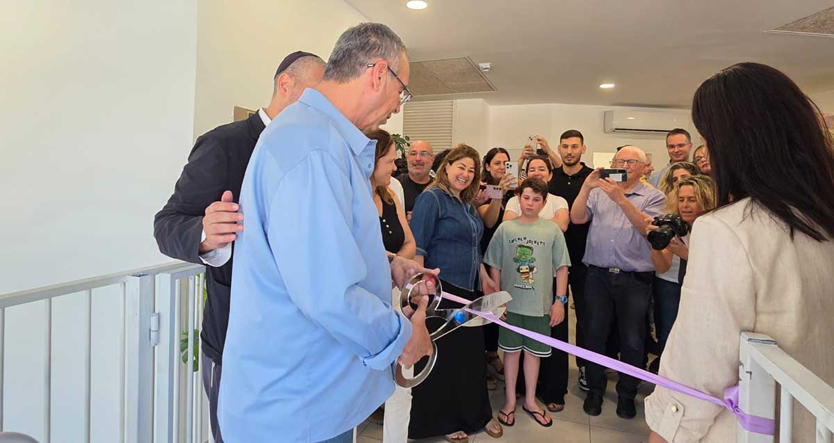 חנוכת מרכז אתנחתא למשפחות מיוחדות ברחוב בית שמאי