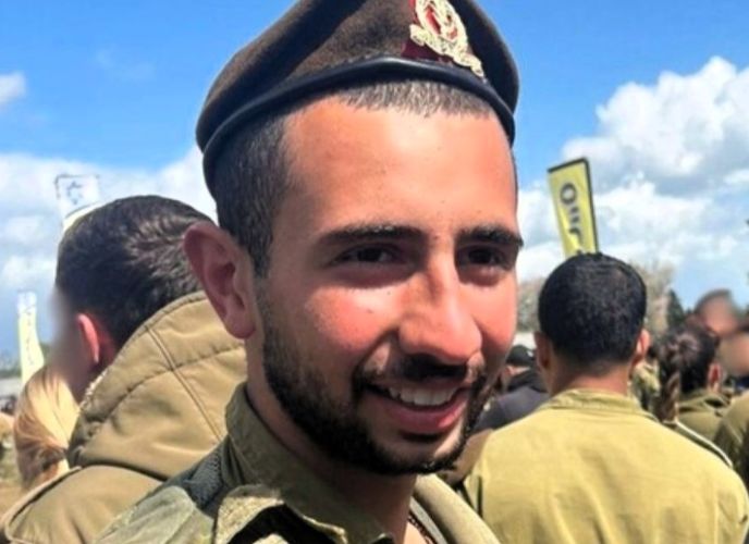 ליאם בן חמו ז"ל, צילום: דובר צה"ל