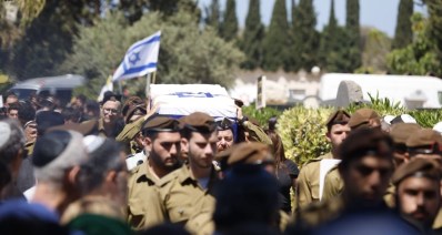 ליאם בן חמו ז"ל מובא למנוחות בבית העלמין בהרצליה. צילום: דוברות העירייה