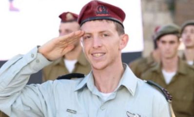 איתמר ספיר ז"ל, צילום: דובר צה"ל