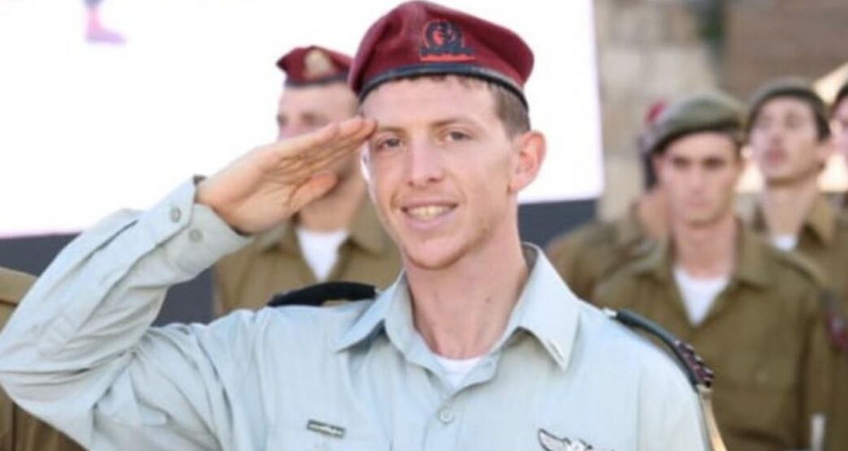 איתמר ספיר ז"ל, צילום: דובר צה"ל