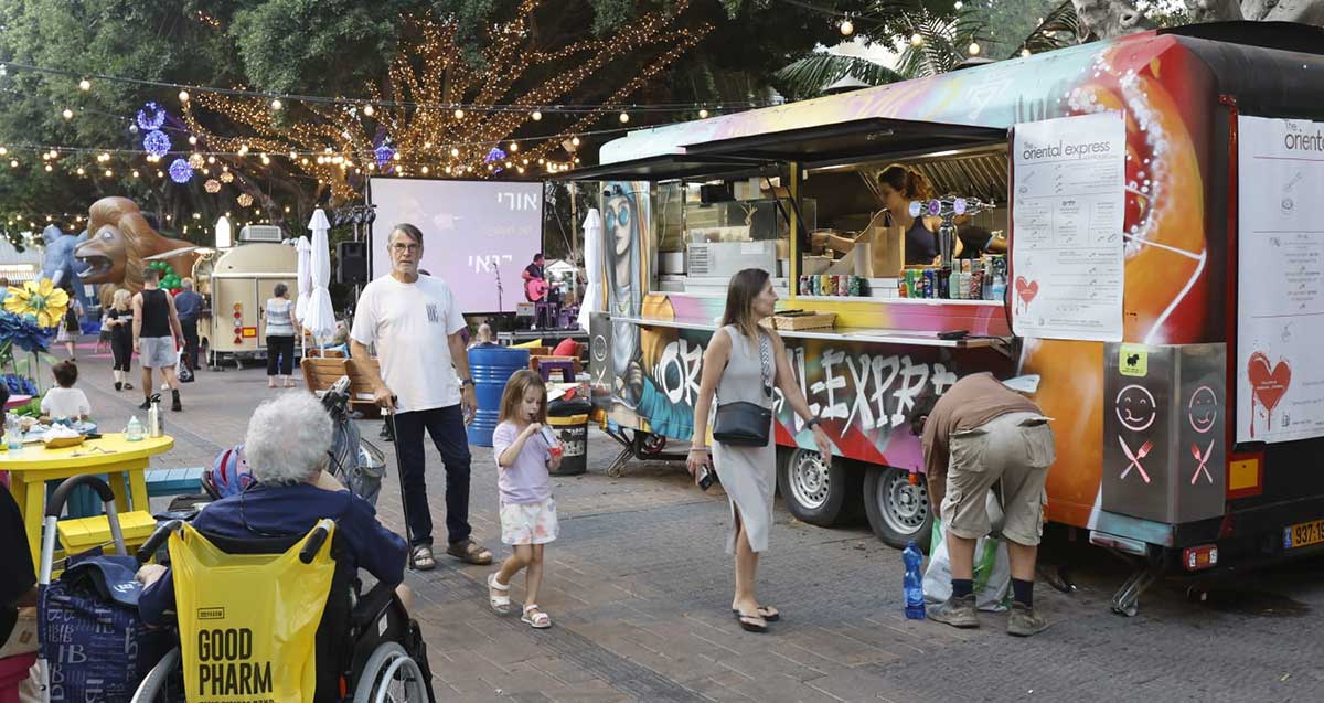 שבוע הספר בהרצליה