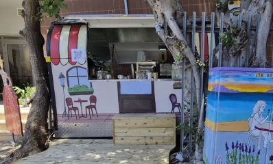 עגלת קפה סולד אאוט ברעננה, צילום: עדנה קוזמן