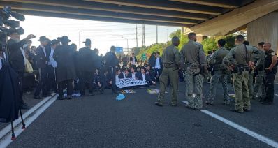 הפגנת חרדים קיצוניים נגד גיוס, צילום: משטרה