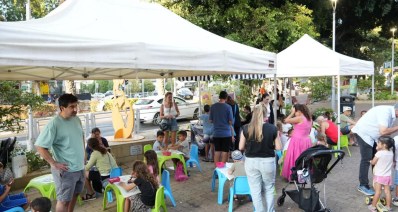 הורים וילדים ביריד צאו אחוזה ברעננה, צילום: עיריית רעננה