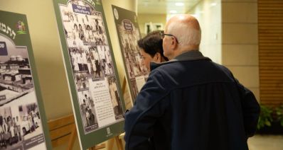 ליל הארכיונים ברעננה, צילום: עיריית רעננה