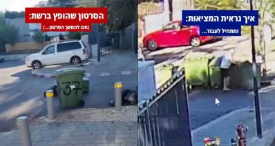 אדם גורר והופך פחי אשפה בהרצליה