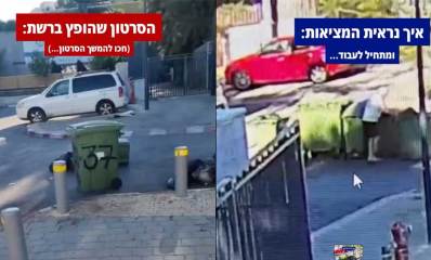 אדם גורר והופך פחי אשפה בהרצליה