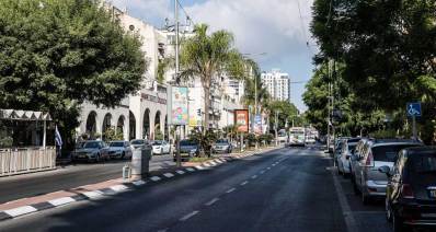 רחוב ויצמן