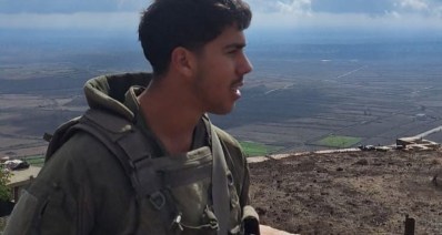יואב קליין ז"ל. צילום: אלבום משפחתי