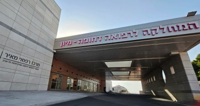 מרכז רפואי מאיר בכפר סבא. צילום: דוברות