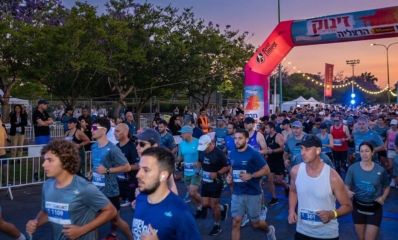 מרוץ לילי בהרצליה, צילום: עיריית הרצליה