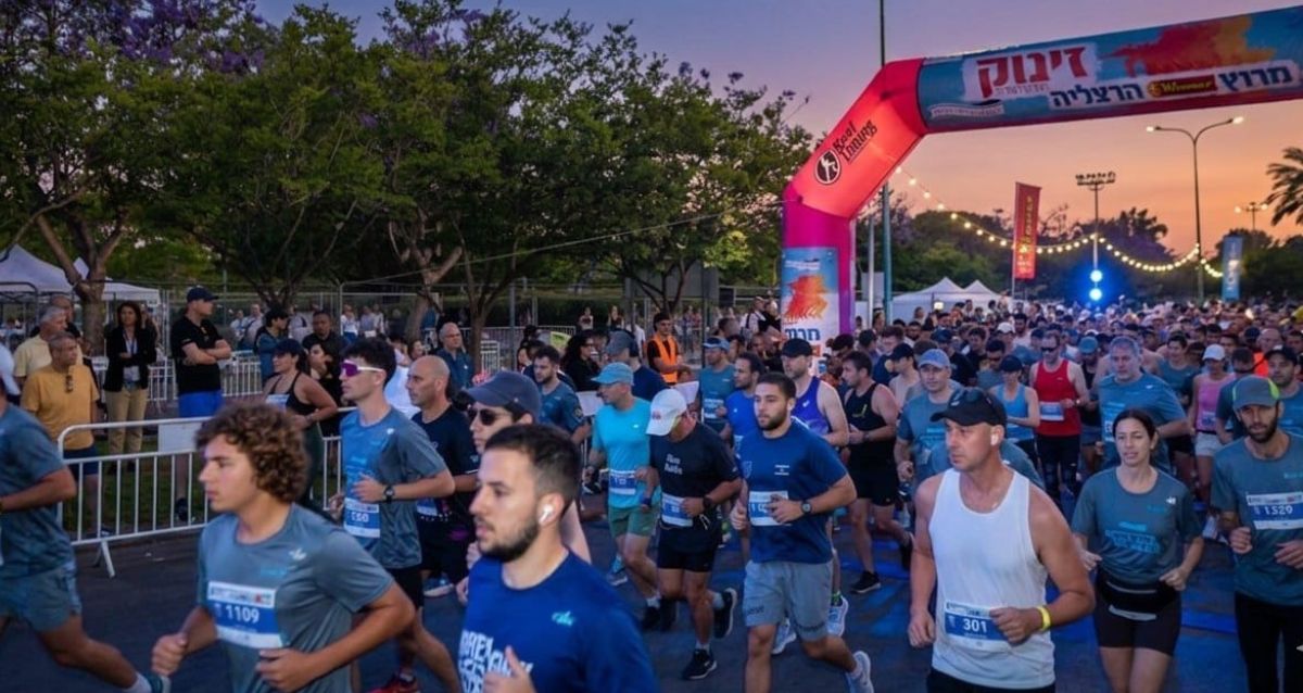 מרוץ לילי בהרצליה, צילום: עיריית הרצליה