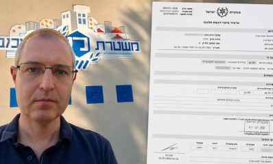 עילאי הרסגור-הנדין והתלונה שהוגשה במשטרה, צילום: פרטי