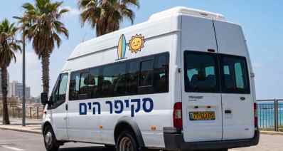 רכב היסעים -שירות של סקיפר, צילום: עיריית הרצליה