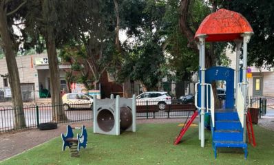 גינת המשחקים ברחוב המייסדים 1 ברעננה, צילום: פרטי