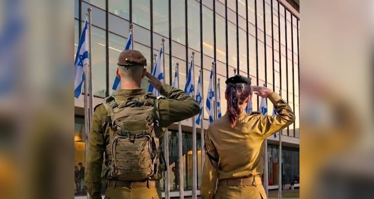 דאגה לחיילי המילואים. אוניברסיטת רייכמן