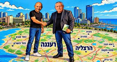אזור השרון על המפה - גדי אייזנקוט עם נפתלי בנט. איור AI