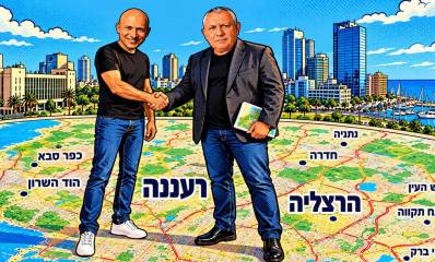 אזור השרון על המפה - גדי אייזנקוט עם נפתלי בנט. איור AI