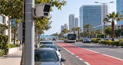 מצלמות אכיפה במרחב הציבורי