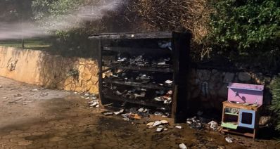 ארון נתינה שרוף ברמתיים, צילום: עיריית הוד השרון