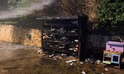 ארון נתינה שרוף ברמתיים, צילום: עיריית הוד השרון