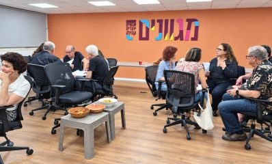 מפגש בבית המדרש החילוני של רמת השרון. צילום: המועצה החילונית