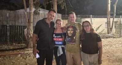 מימין - בת שבע (באצי) אלקובי, ירון גדות, תמי גת אביב, אייל באום. צילום: פרטי