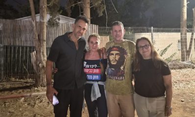 מימין - בת שבע (באצי) אלקובי, ירון גדות, תמי גת אביב, אייל באום. צילום: פרטי