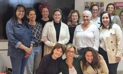 מתנדבות פרויקט החודש העשירי במגוונים רמת השרון